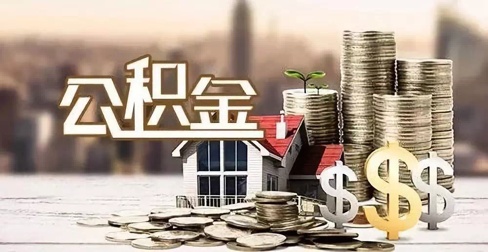 杭州20私人资金. 私人投资. 资金管理